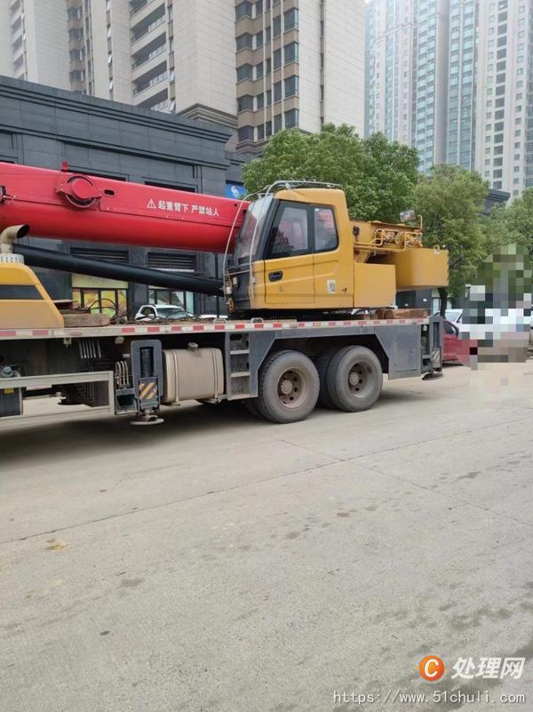 二手汽車吊