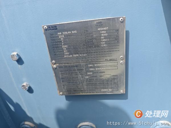 二手發(fā)電機