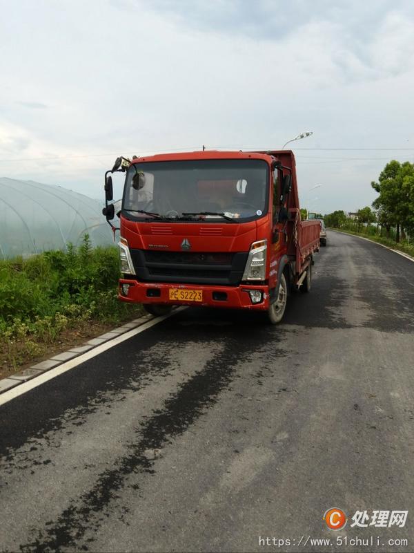 二手貨車