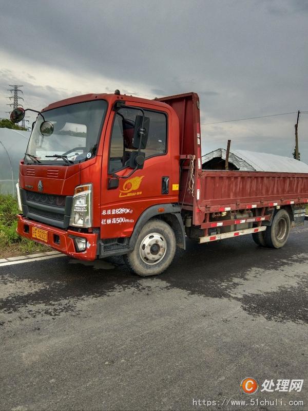 二手貨車
