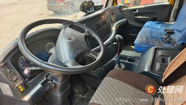 二手汽車吊