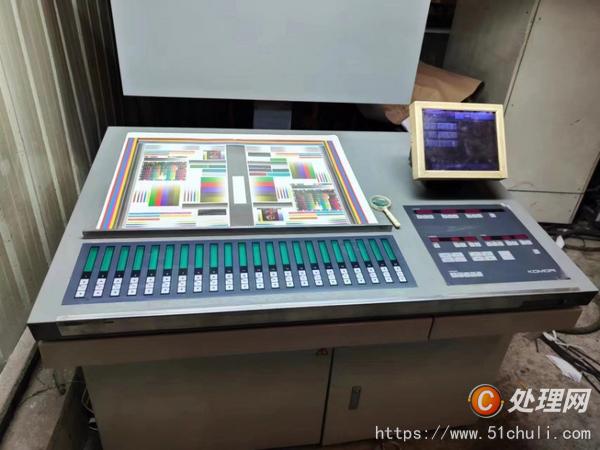 二手四色膠印機