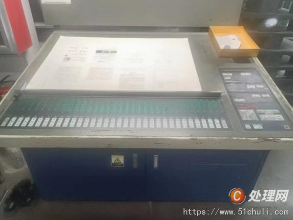 二手雙色膠印機(jī)