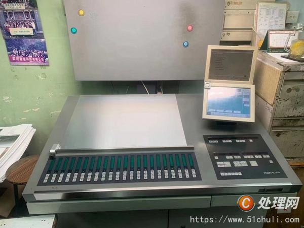 二手多色印刷機