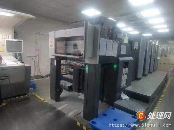 二手四色膠印機(jī)