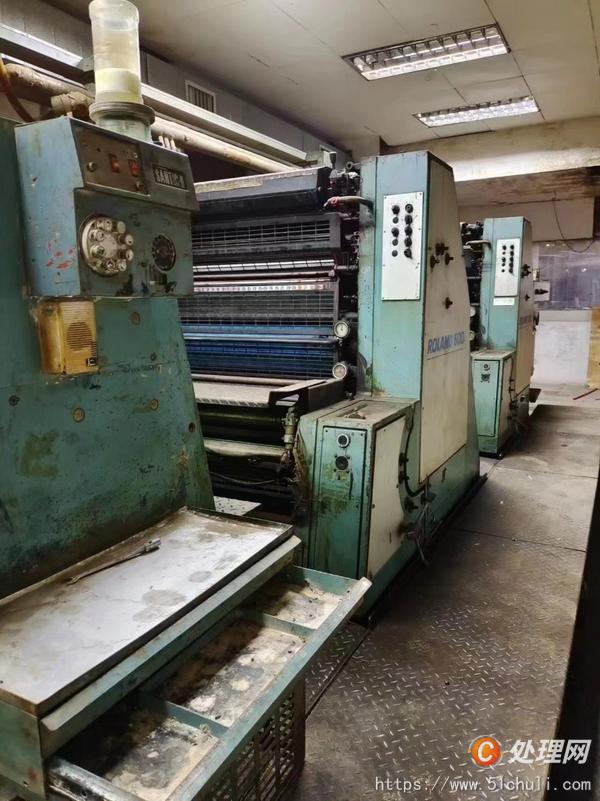 出售二手印刷机器 罗兰 印刷机