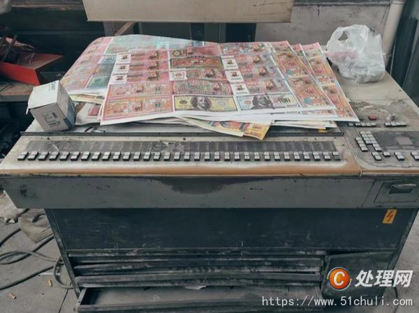 收购全国转印刷厂二手设施  海德堡  印刷机