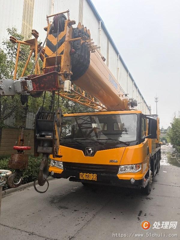 二手汽車吊
