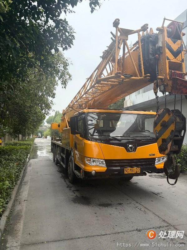 二手汽車吊