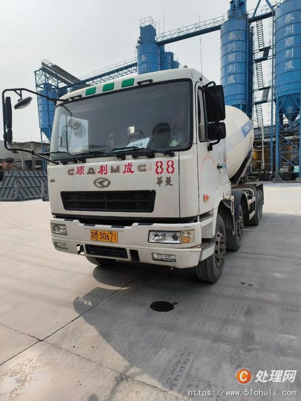 二手混凝土攪拌罐車