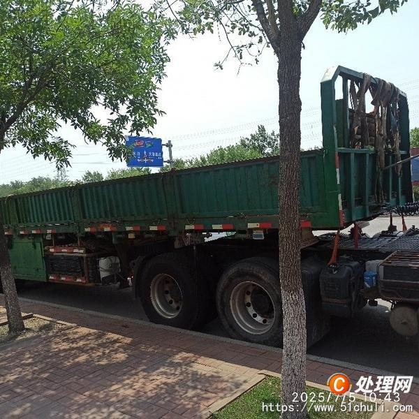 二手半掛車