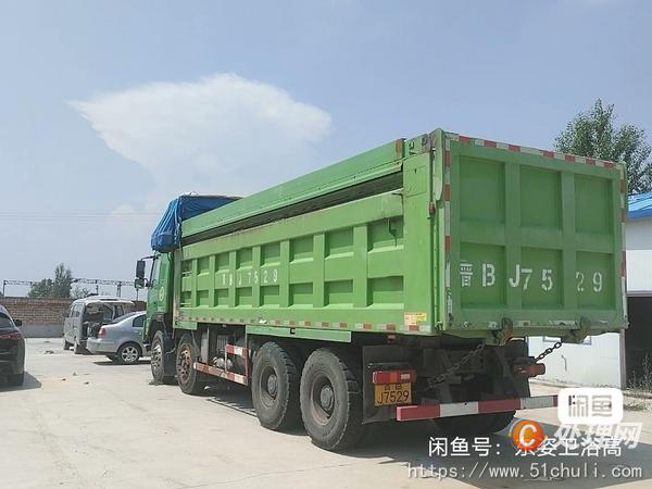二手自卸車