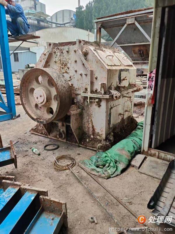 二手破碎機