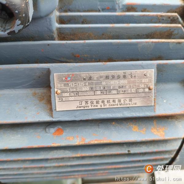 二手臥螺離心機(jī)