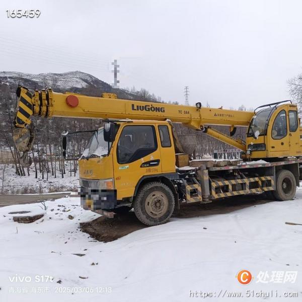 二手汽車吊