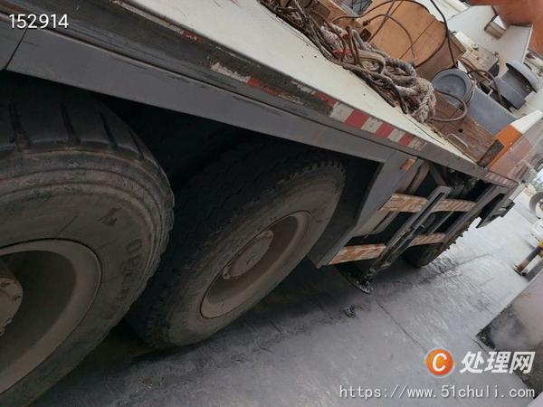 二手汽車吊