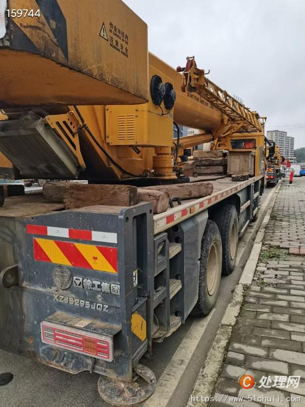 二手汽車吊