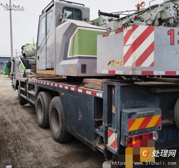 二手汽車吊