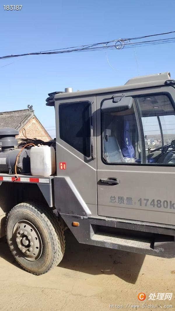 二手汽車吊