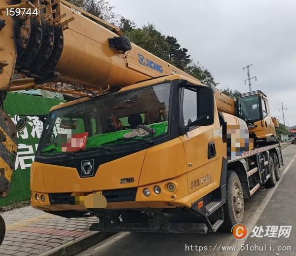 二手汽車吊