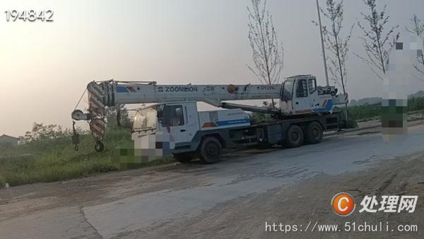 二手汽車吊