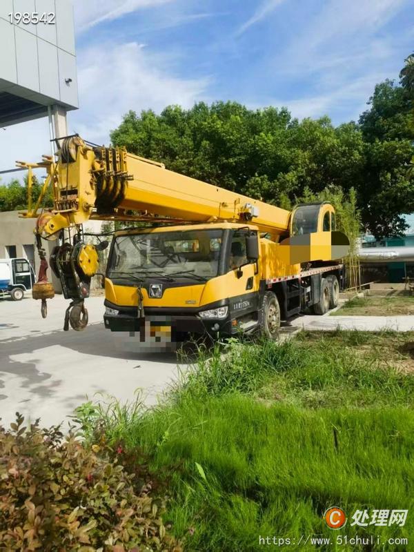 二手汽車吊