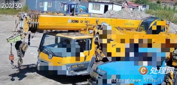 二手汽車吊