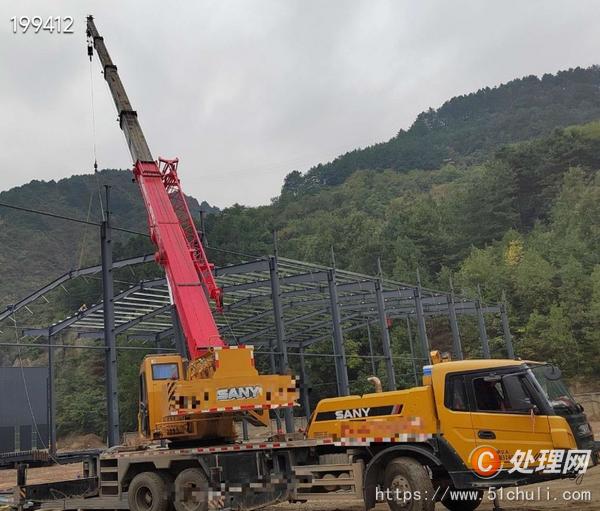二手汽車吊