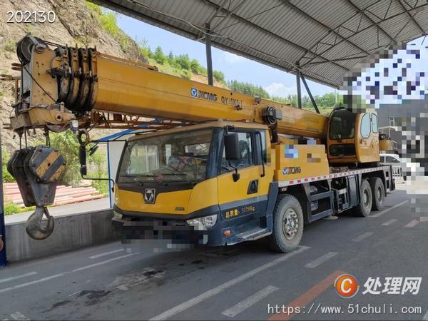 二手汽車吊