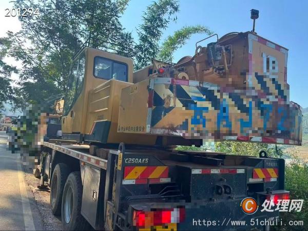 二手汽車吊