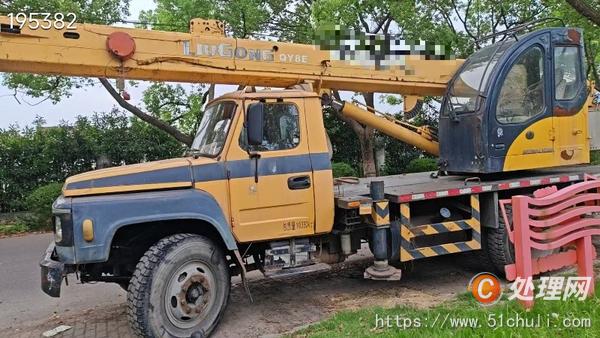 二手汽車吊