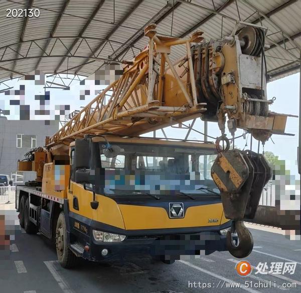 二手汽車吊