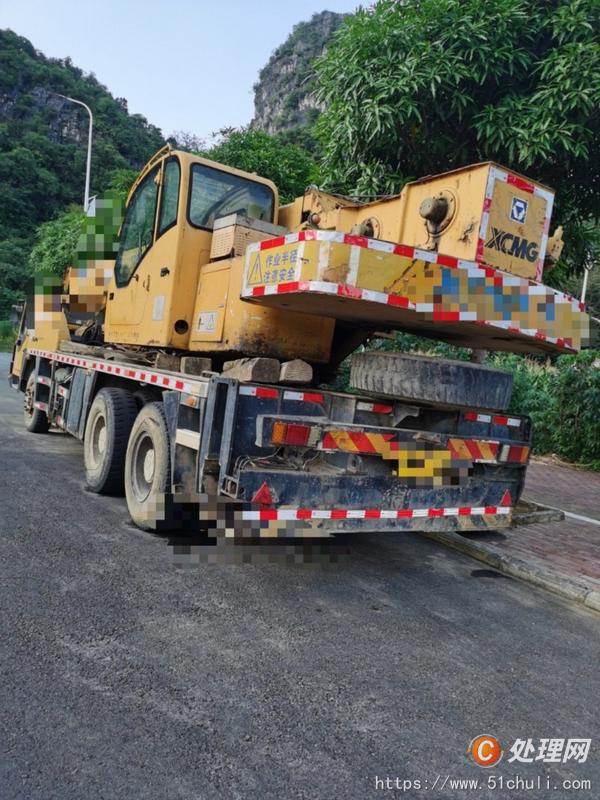 二手汽車吊