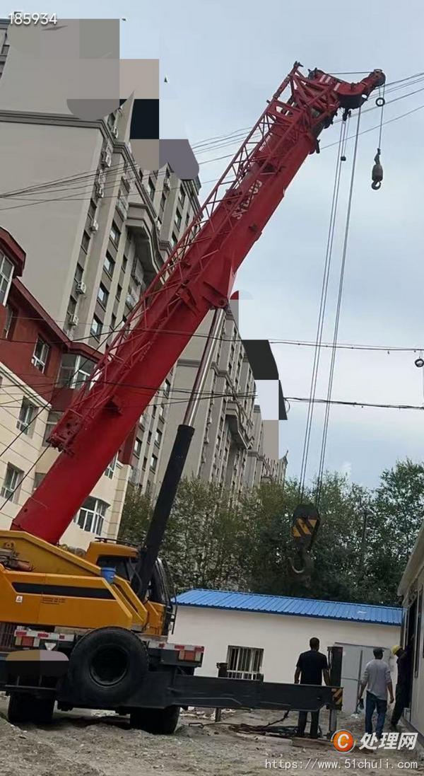二手汽車吊