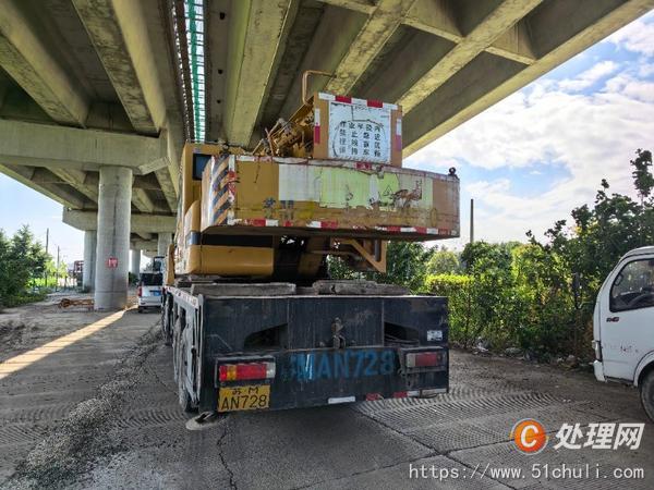 二手汽車吊