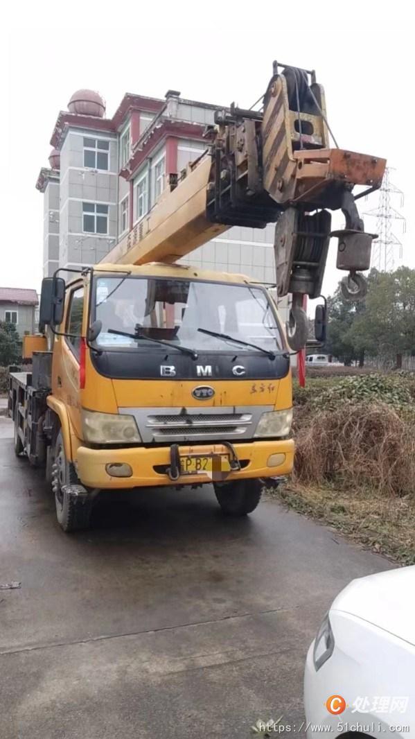 二手汽車吊