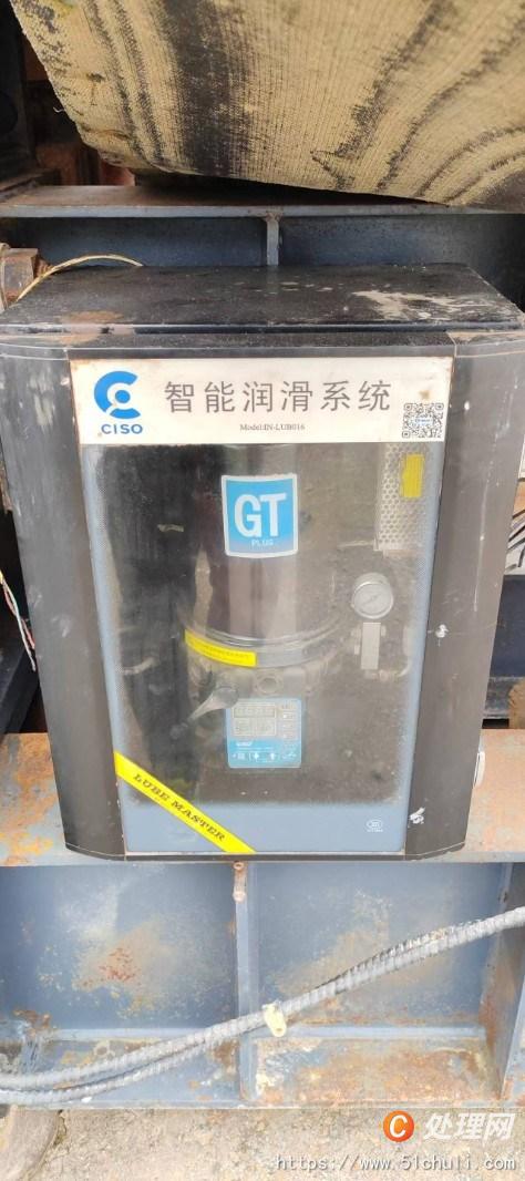 二手對輥機