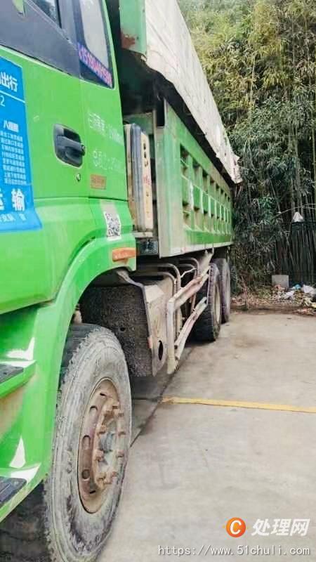 二手渣土車(chē)