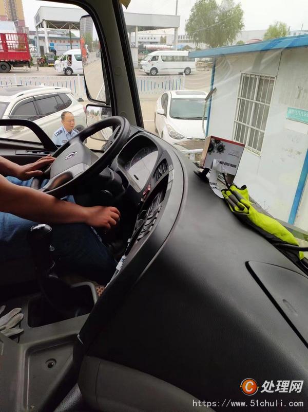 二手油罐車(chē)