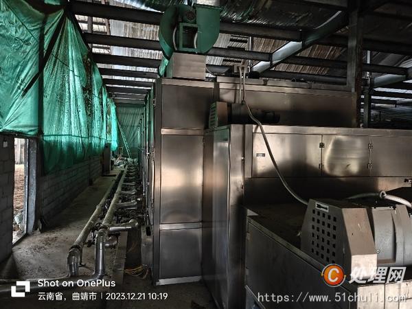 二手干燥機