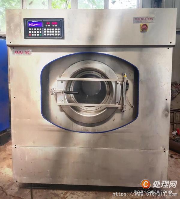 二手水洗機