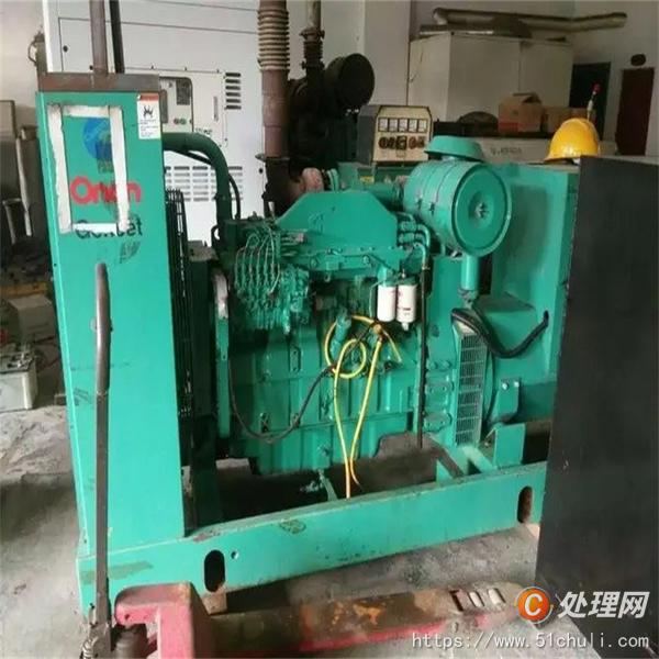 二手發(fā)電機