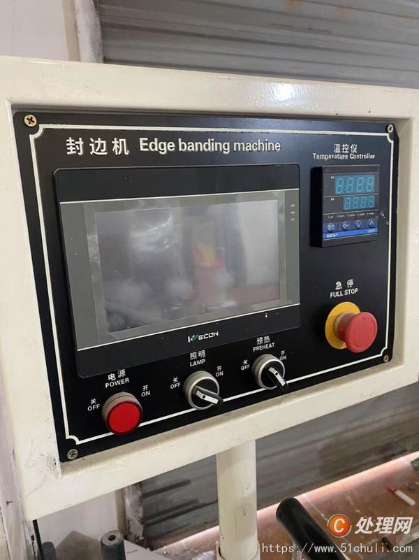 二手封邊機(jī)