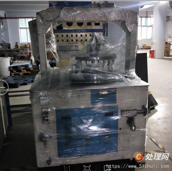 二手研磨機