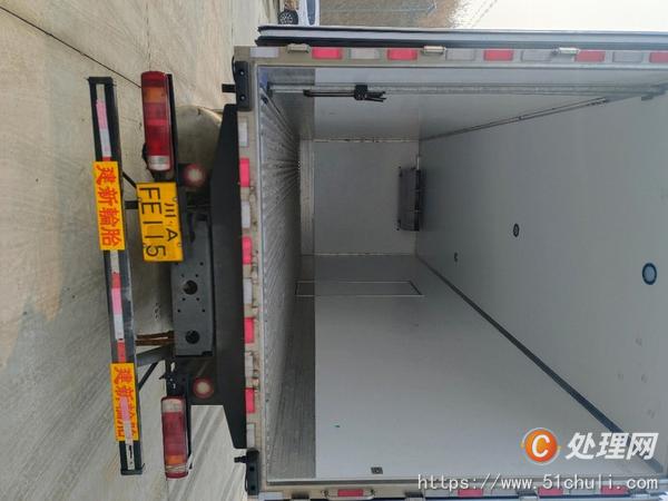 二手冷藏車