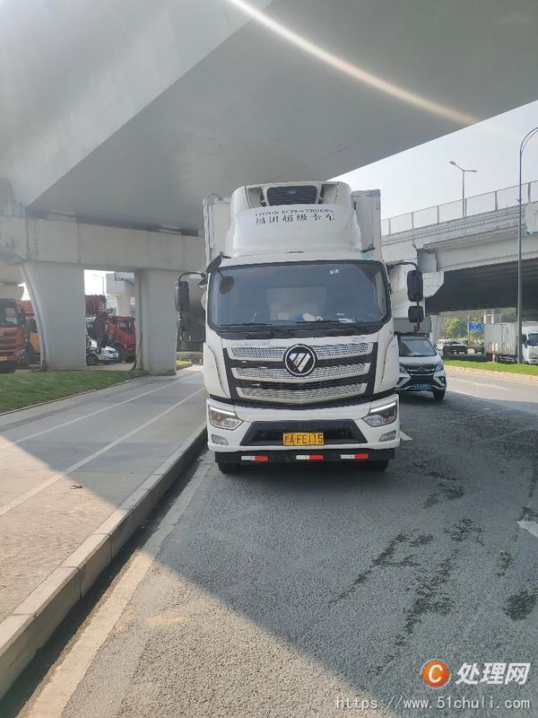 二手冷藏車
