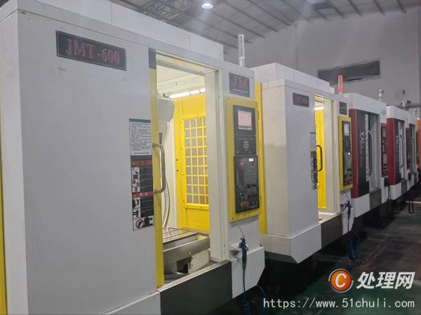 二手加工中心
