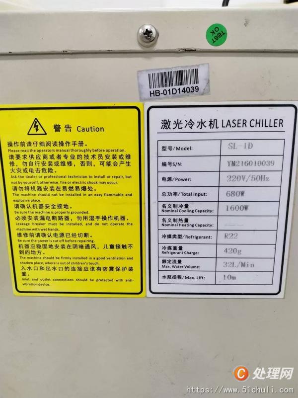 其他二手紡織設(shè)備