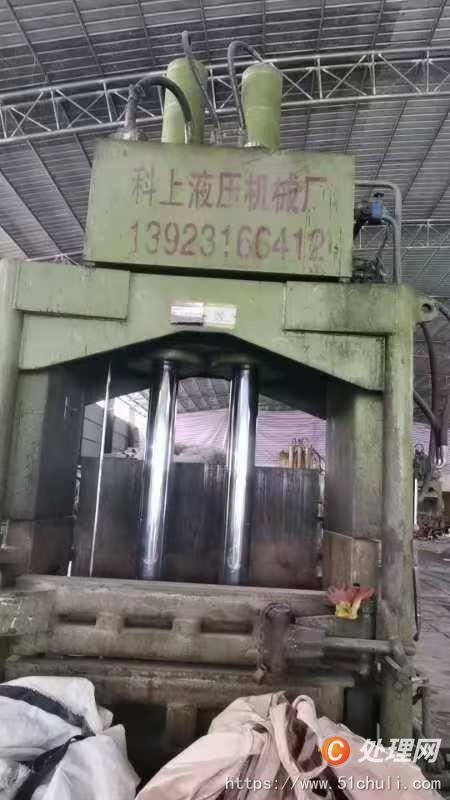 二手打包機(jī)