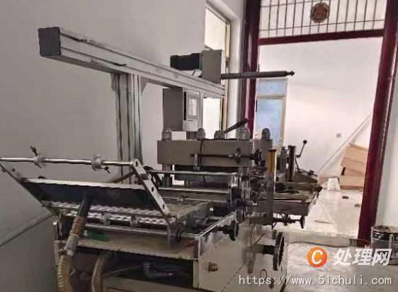二手模切機